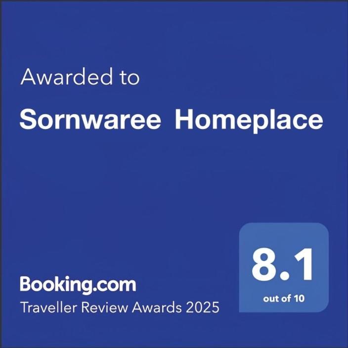 קנצ'נבורי Sorn Waree Home Place מראה חיצוני תמונה